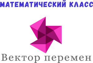 mat-klass.ru